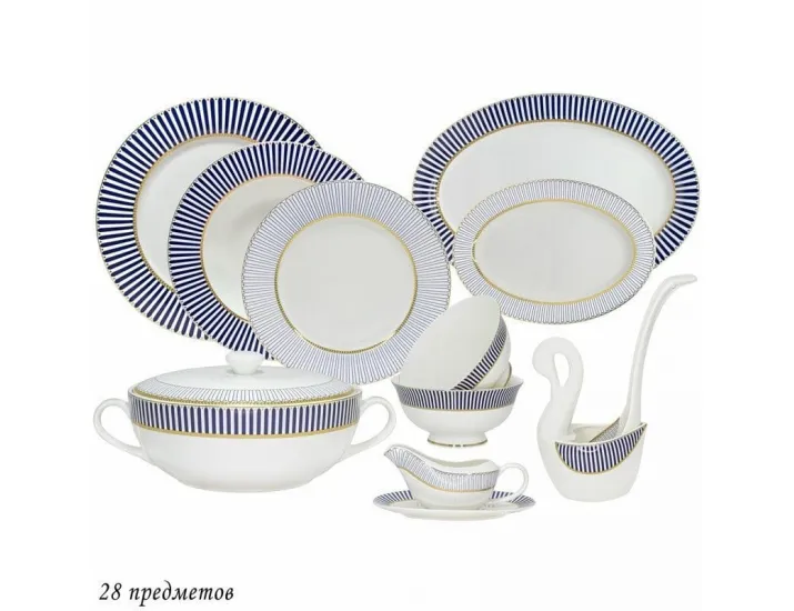 Обеденный сервиз на 6 персон 28 предметов Lenardi Инфанта 145-451