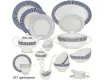 Обеденный сервиз на 12 персон 101 предмет Lenardi Инфанта 145-453