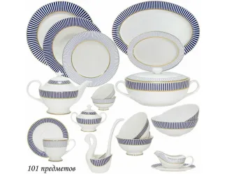Обеденный сервиз на 12 персон 101 предмет Lenardi Инфанта 145-453