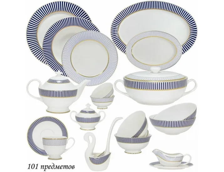 Обеденный сервиз на 12 персон 101 предмет Lenardi Инфанта 145-453