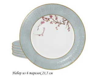 Набор из 6 глубоких тарелок 23см Lenardi Сакура 145-634
