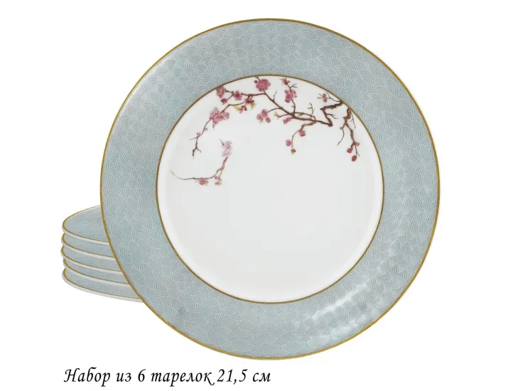 Набор из 6 тарелок 21,5см Lenardi Сакура 145-633