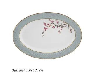  Кофейный набор 12предметов 110мл Lenardi Севилья серебро 145-563