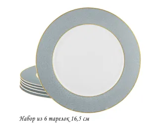 Набор из 6 тарелок 16,5см Lenardi Сакура 145-637