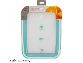 Набор из 4 разделочных досок 29х21 см (х48)