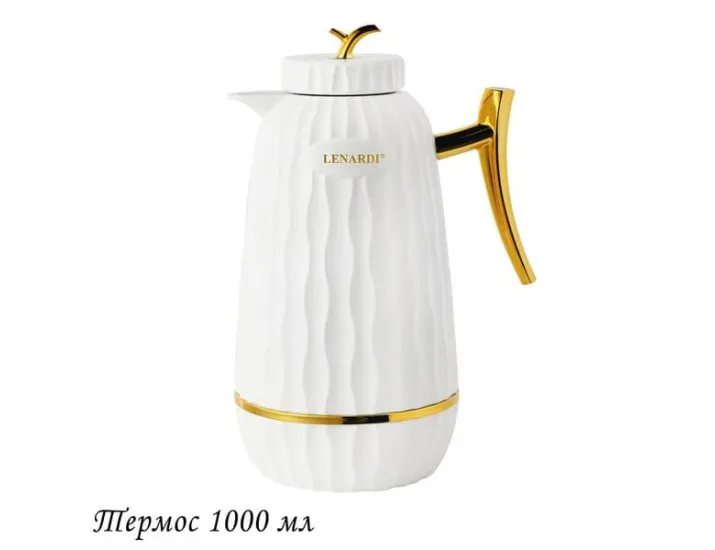 Термос 1000мл Lenardi 161-001
