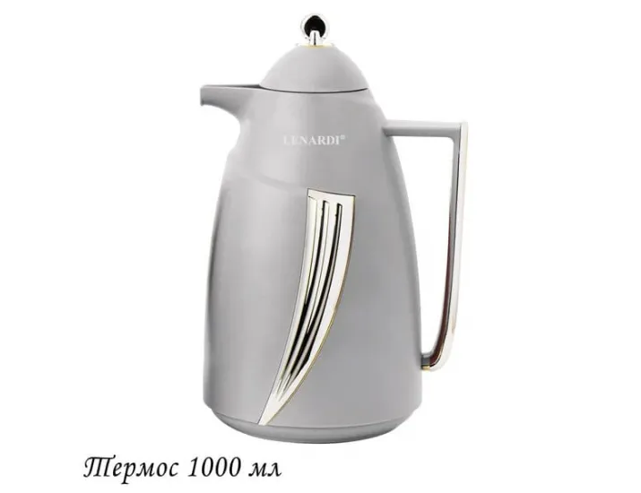 Термос 1000мл Lenardi 161-005