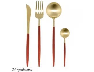 Набор столовых приборов Vivid 24 предмета красный 197-016