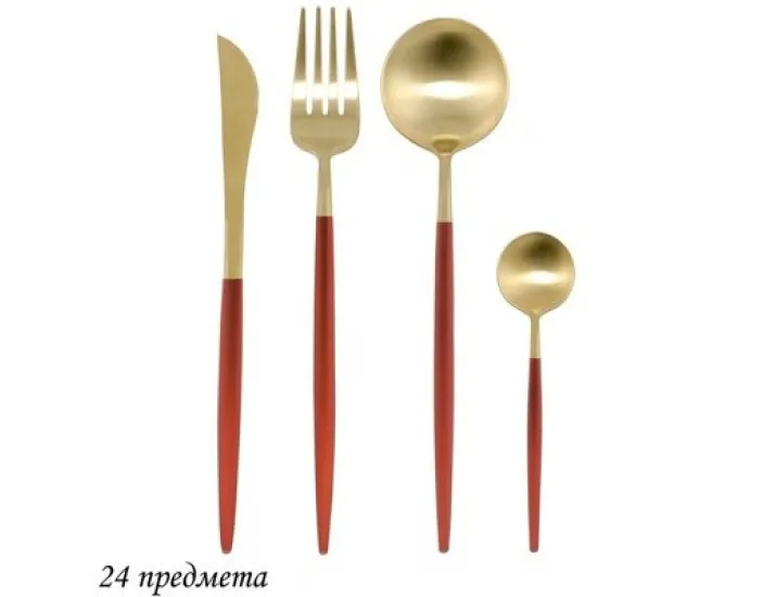 Набор столовых приборов Vivid 24 предмета красный 197-016