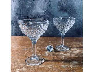 Набор из 2 креманок 250мл 200-105