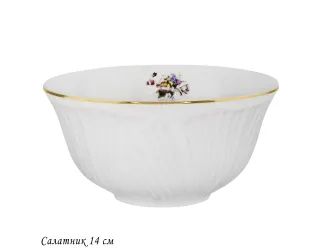 Салатник 14см Lenardi Orchidea 109-178