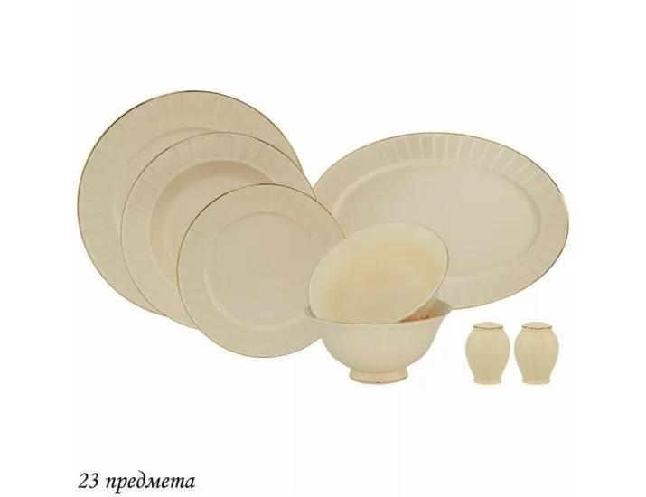 Обеденный сервиз на 6 персон 23предмета Lenardi Marzipan 205-153