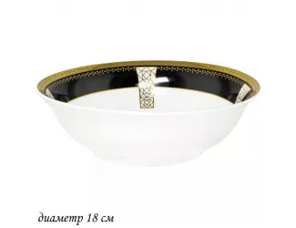 Салатник 18см Lenardi Black Baccara 205-012