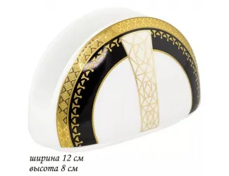 Салфетница Lenardi Black Baccara 205-016