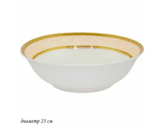 Салатник 23см Lenardi Элизабет 205-044