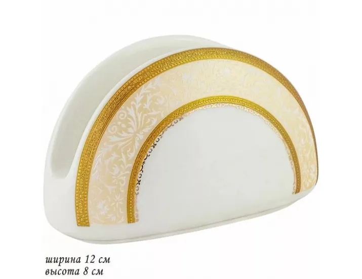 Салфетница Lenardi Элизабет 205-048