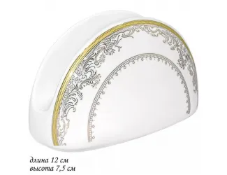 Салфетница Lenardi Исидора 205-080
