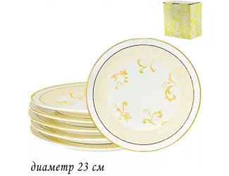 Набор тарелок 6шт 23см Lenardi Дамаск 205-120