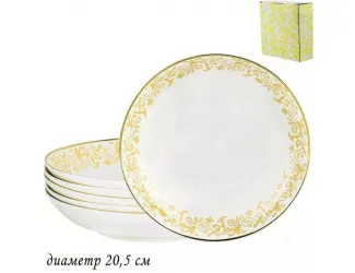 Набор тарелок суповых 6шт 20,5см Lenardi Дамаск 205-124