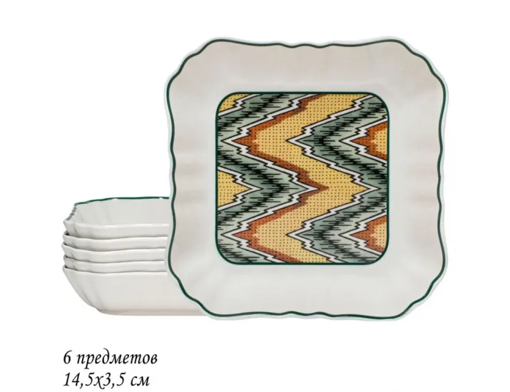 Набор из 6 глубоких блюд 14,5х3,5см Lenardi Бухара 205-167