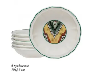 Набор из 6 блюдец 10х2,5см Lenardi Бухара 205-181