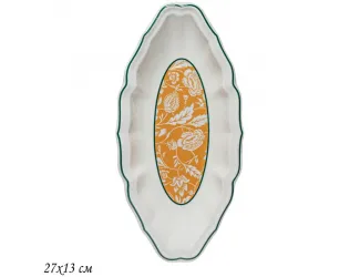 Овальное блюдо 27х13см Lenardi Адонис 205-189