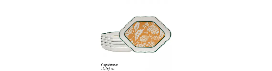 Адонис Lenardi