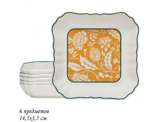 Набор из 6 глубоких блюд 14,5х3,5см Lenardi Адонис 205-193