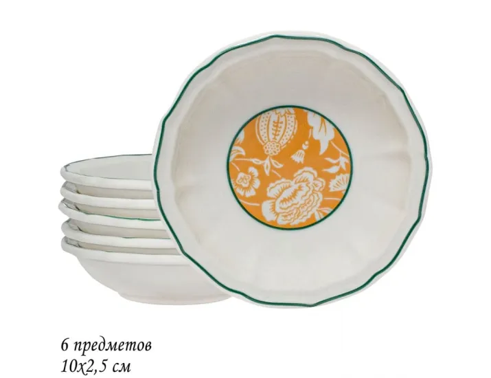 Набор из 6 блюдец 10х2,5см Lenardi Адонис 205-207