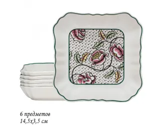 Набор из 6 глубоких блюд 15см Lenardi Глория 205-219