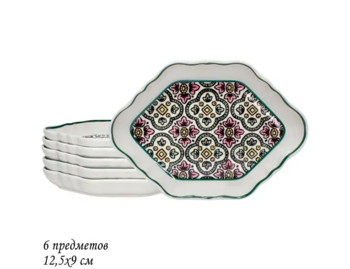 Набор из 6 блюдец 12,5х9см Lenardi Дария 205-244