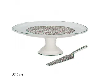 Тортовница 35,5см на ножке с лопаткой Lenardi Дария 205-249