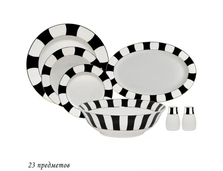 Обеденный сервиз на 6 персон 23 предмета Lenardi Жаклин 205-368