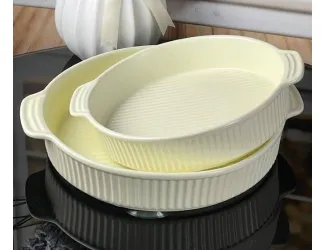 Глубокое блюдо для запекания 25см 205-754