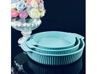 Глубокое блюдо для запекания 21,5см 205-843