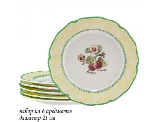 Набор тарелок 6шт 21см Lenardi Фруктовый сад 109-084