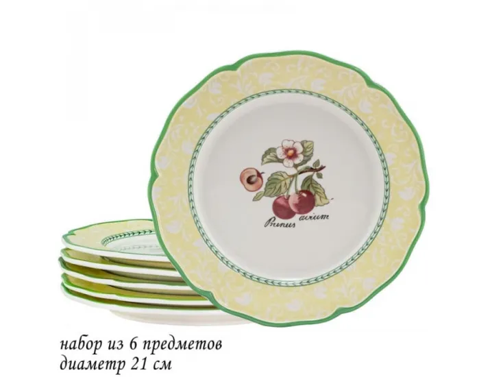 Набор тарелок 6шт 21см Lenardi Фруктовый сад 109-084