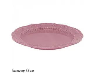 Блюдо круглое 36см Lenardi Бавария розовый 110469
