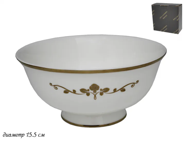 Салатник 15.5см Lenardi Rich 225-022