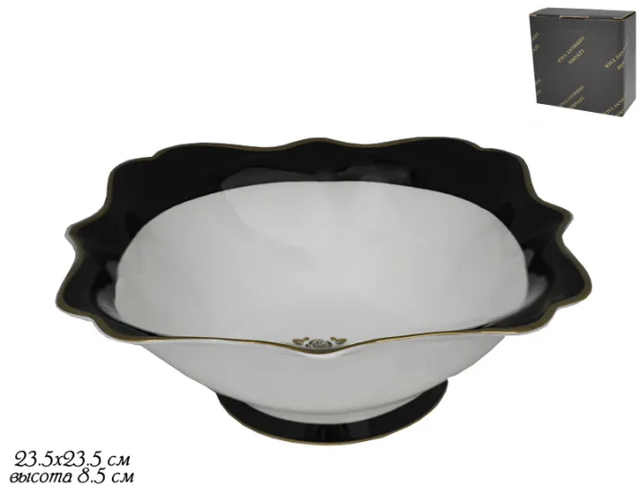 Салатник 23.5см Lenardi Rich 225-023