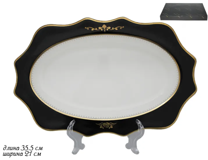 Овальное блюдо 35,5см Lenardi Rich 225-024