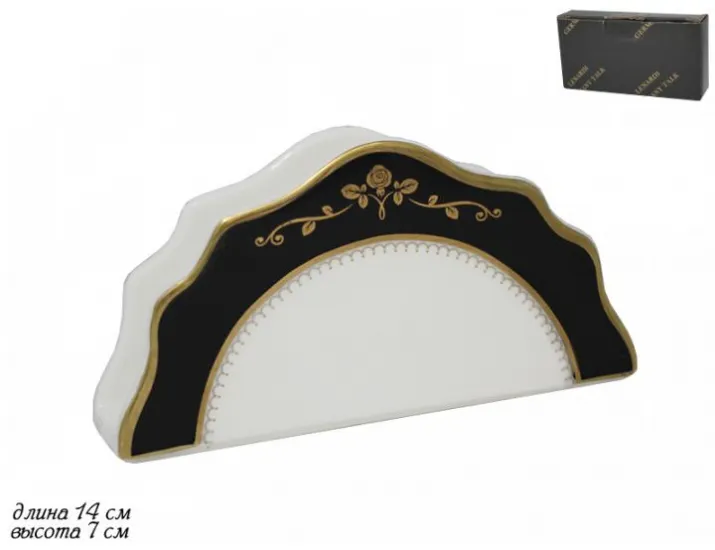 Салфетница Lenardi Rich 225-041