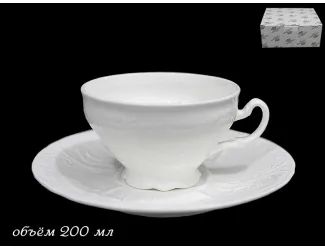 Чайная пара Lenardi Maria 226-014