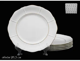 Набор тарелок 6шт 26,5см Lenardi Izobell Gold 226-039