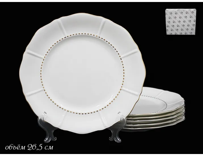 Набор тарелок 6шт 26,5см Lenardi Izobell Gold 226-039