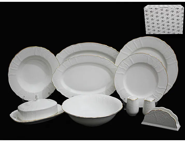 Обеденный сервиз на 6 персон 26 предметов Lenardi Maria gold 226-056