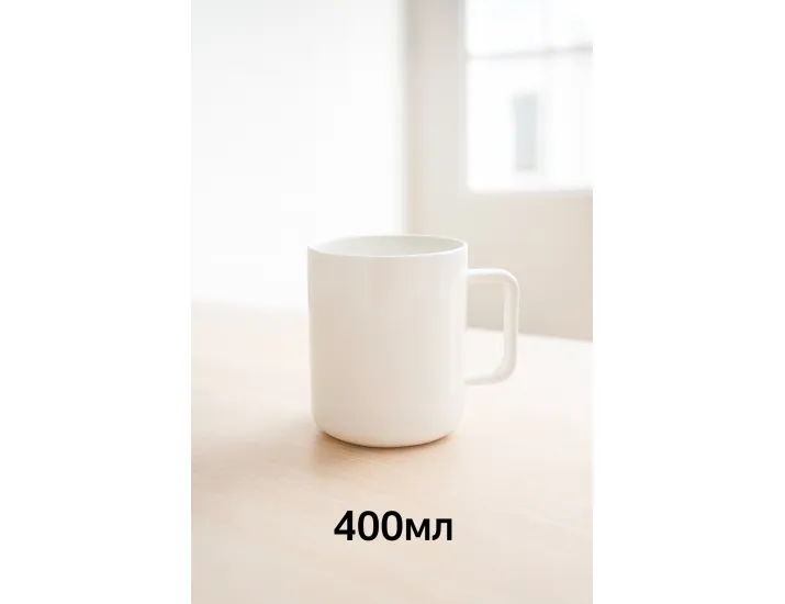 Кружка 400мл Lenardi 226-154 белая