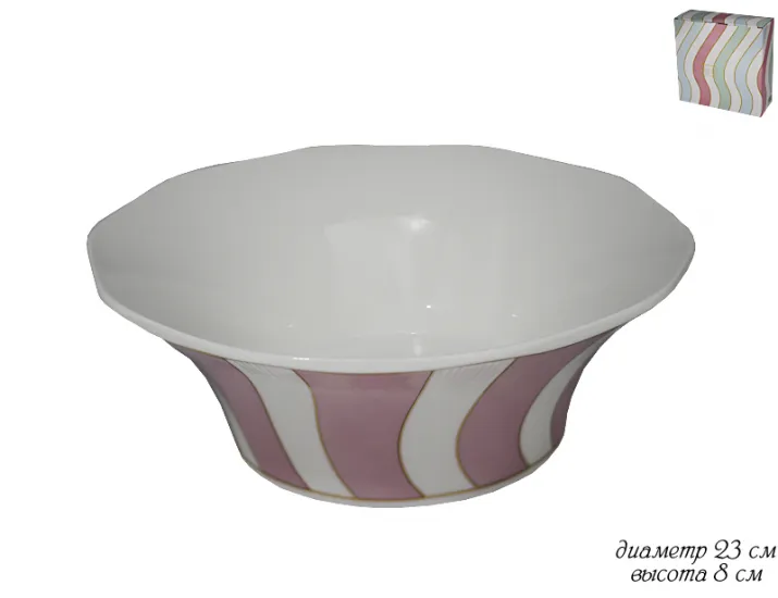 Салатник 23см Lenardi Волна розовый 304-018