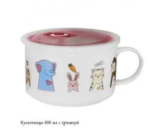 Бульонница 800мл с крышкой 315-008