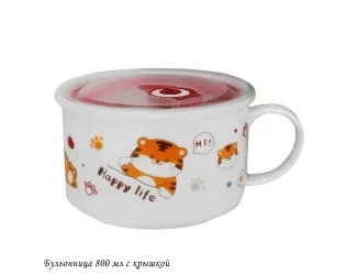 Бульонница 800мл с крышкой 315-009